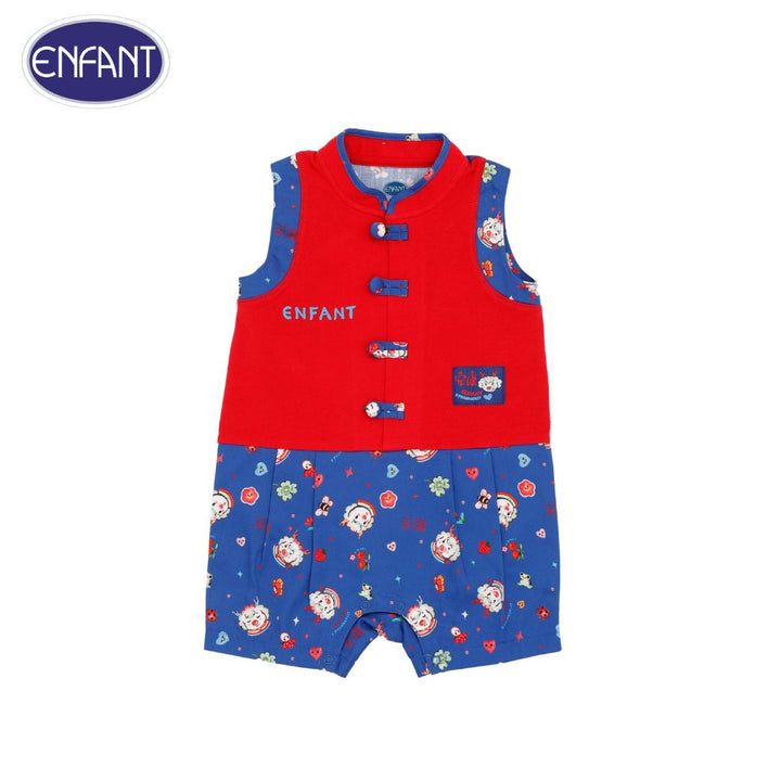 ENFANT ชุดหมีเด็กผู้ชาย ทรงคอจีน แต่งกระดุมผ้า พิมพ์ลายมังกรทอง สีน้ำเงินแดง สำหรับเด็ก 3เดือน- 2ปี (3เดือน-2ปี) ENFANT