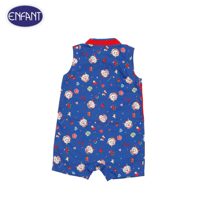 ENFANT ชุดหมีเด็กผู้ชาย ทรงคอจีน แต่งกระดุมผ้า พิมพ์ลายมังกรทอง สีน้ำเงินแดง สำหรับเด็ก 3เดือน- 2ปี (3เดือน-2ปี) ENFANT