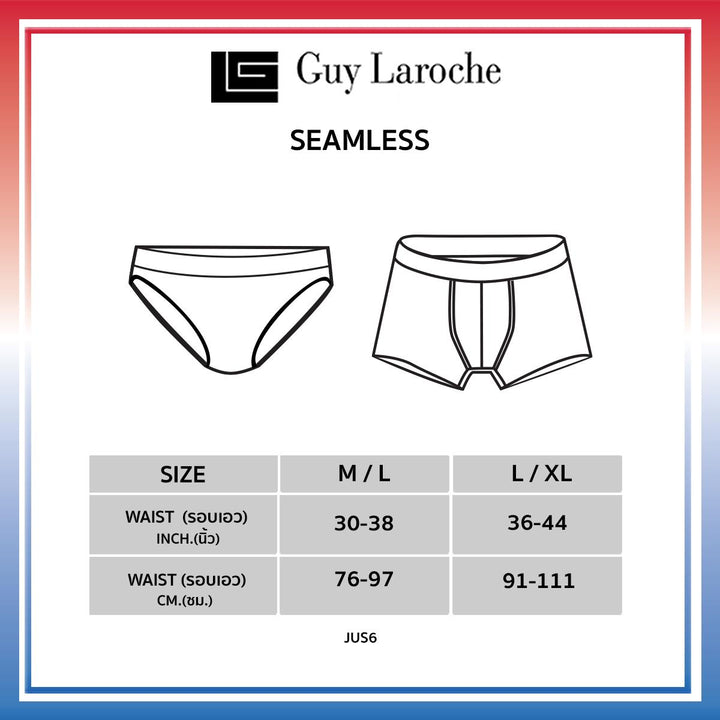 Guy Laroche กางเกงชั้นในชาย (รุ่น SEAMLESS ) ทรง Trunk แพ็ค 1 ตัว (JUU6632R5) ICCSHOPPING