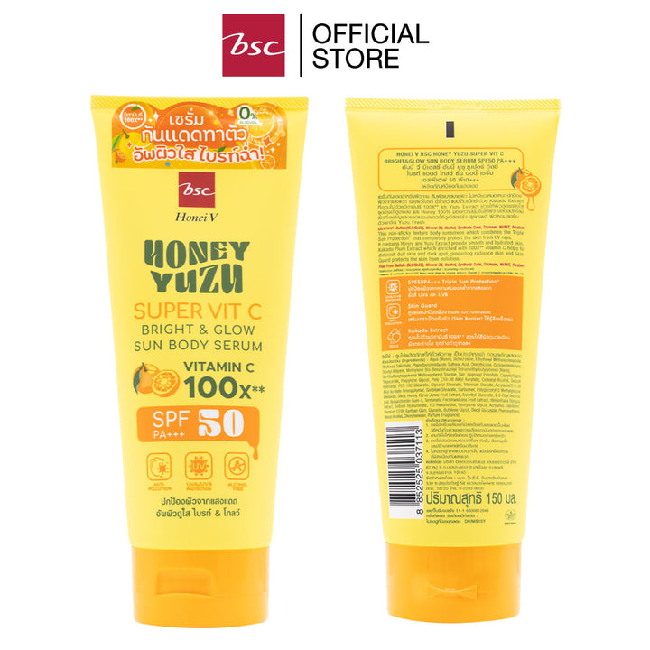 HONEI V BSC HONEY YUZU SUPER VIT C BRIGHT&GLOW SUN BODY SERUM SPF50 PA+++  ฮันนี่ วี บีเอสซี ฮันนี่ ยูซุ ซูเปอร์ วิตซี ไบรท์ แอนด์ โกลว์ ซัน บอดี้ เซรั่ม เอสพีเอฟ 50 พีเอ+++ เซรั่มกันแดดสำหรับผิวกาย ปกป้องพร้อมบำรุงอัพผิวไบรท์ใน 7วัน ICCSHOPPING