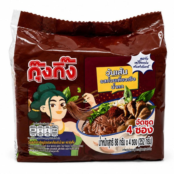 วุ้นเส้นกุ๊งกิ๊ง รสก๋วยเตี๋ยวเรือน้ำตก (แบบซอง 88 กรัม) ( 3 แพค 12 ซอง) ICCSHOPPING