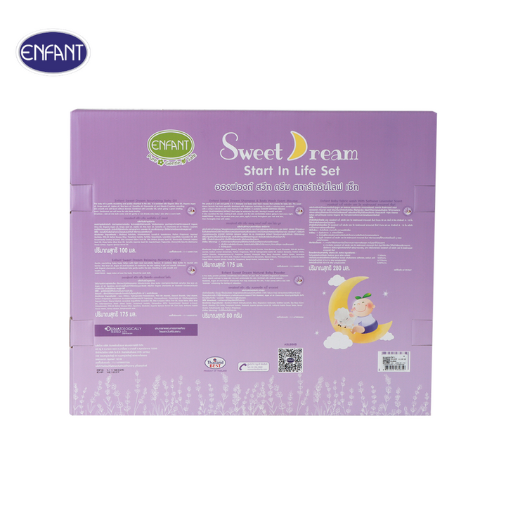 ENFANT (อองฟองต์) Sweet Dream Start In Life Set เซ็ตคุณแม่แรกคลอด กลิ่นลาเวนเดอร์ 1กล่อง/5ไอเท็ม ICCSHOPPING