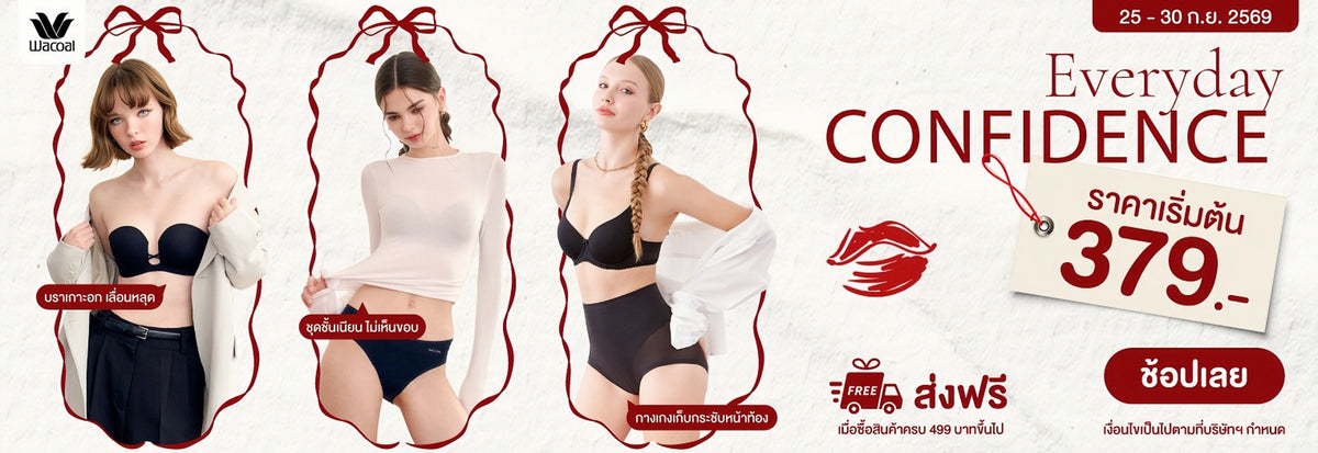 Slideshow banner