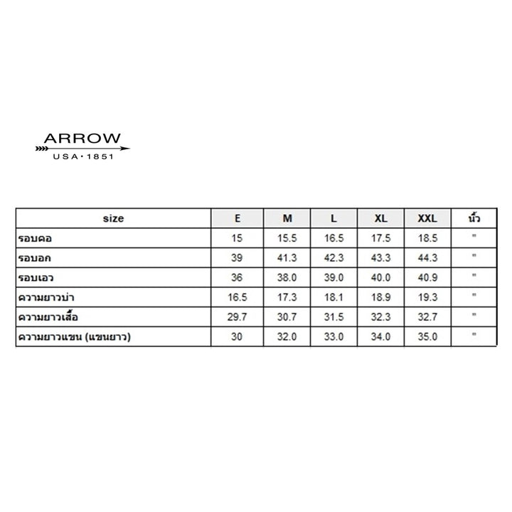 ARROW EASY CARE SHIRT -ดูแลรักษาง่าย สวมใส่สบาย- เสื้อเชิ้ตทำงานแขนยาวสีดำ ทรง SLIM FIT รหัส MACS758 