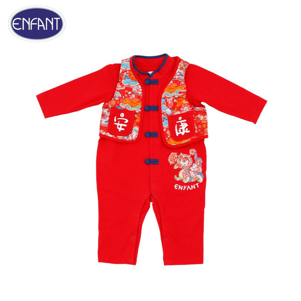 ENFANT ชุดหมีเด็กผู้ชาย ทรงคอจีน แต่งกระดุมผ้า มีเสื้อกั๊ก พิมพ์ลายมังกรทอง สีแดง สำหรับเด็ก 3เดือน- 2ปี (3เดือน-2ปี)