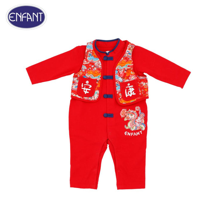 ENFANT ชุดหมีเด็กผู้ชาย ทรงคอจีน แต่งกระดุมผ้า มีเสื้อกั๊ก พิมพ์ลายมังกรทอง สีแดง สำหรับเด็ก 3เดือน- 2ปี (3เดือน-2ปี) ENFANT