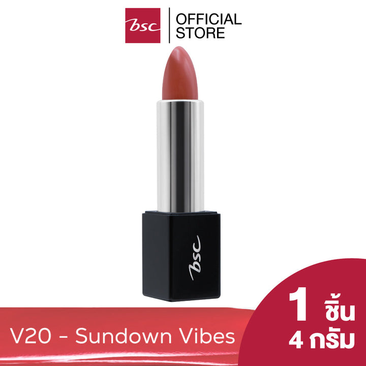 BSC AUTHENTIQ BIO VELVET SHEER LIP  ลิปสติกเนื้อเชียร์ 