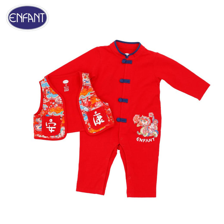 ENFANT ชุดหมีเด็กผู้ชาย ทรงคอจีน แต่งกระดุมผ้า มีเสื้อกั๊ก พิมพ์ลายมังกรทอง สีแดง สำหรับเด็ก 3เดือน- 2ปี (3เดือน-2ปี) ENFANT