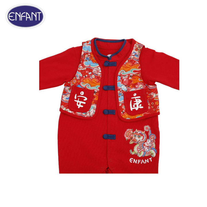 ENFANT ชุดหมีเด็กผู้ชาย ทรงคอจีน แต่งกระดุมผ้า มีเสื้อกั๊ก พิมพ์ลายมังกรทอง สีแดง สำหรับเด็ก 3เดือน- 2ปี (3เดือน-2ปี) ENFANT