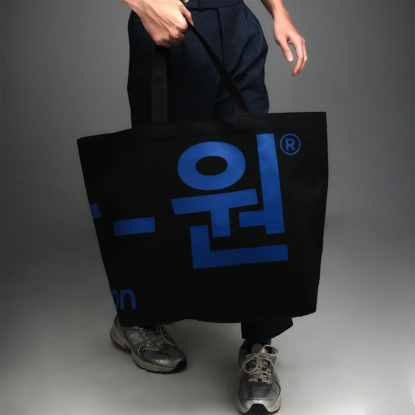 era-won กระเป๋าผ้า Jumbo tote-bag KOREA BAG สี Lightsabor ฺBlue 