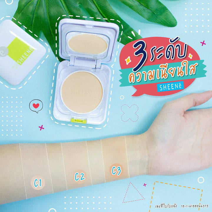 [ ซื้อ 1 แถม 1 ] SHEENE OIL FREE CAKE POWDER SPF 25 PA++ รีฟิลแพ็คคู่ สุดคุ้ม แป้งควบคุมความมัน ICCSHOPPING