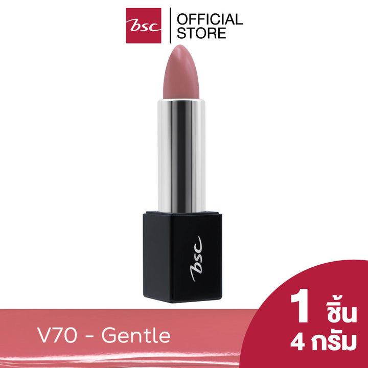 BSC AUTHENTIQ BIO VELVET SHEER LIP  ลิปสติกเนื้อเชียร์ 