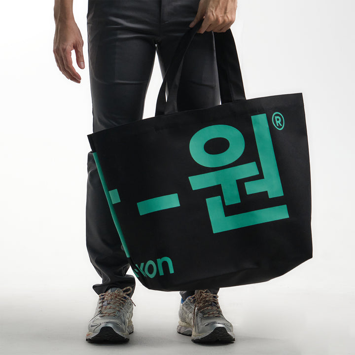 era-won กระเป๋าผ้า Jumbo tote-bag KOREA BAG สี Snow dragon 