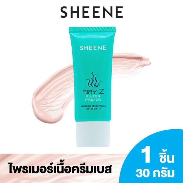 SHEENE  AIRY - Z FILTER PRIMER