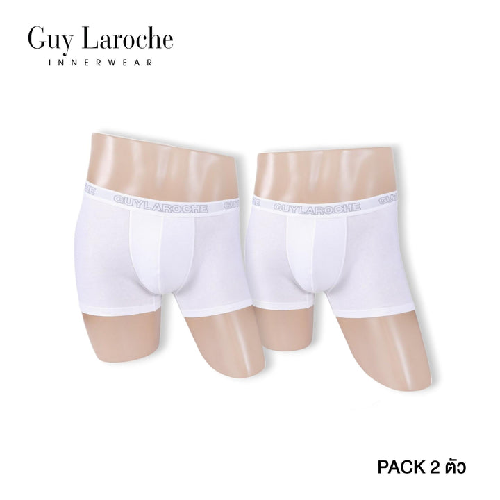 (NEW) Guy Laroche กางเกงในชาย ทรงTrunks สัมผัสนุ่ม กระชับ สวมใส่สบาย แพ็ค 2 ตัว สีขาว (JUU4501R5WH) ICCSHOPPING