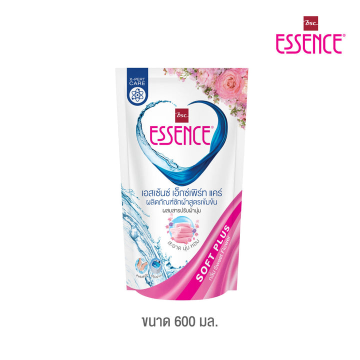 Essence ผลิตภัณฑ์ซักผ้าสูตรเข้มข้น เอสเซ้นซ์ เอ็กซ์เพิร์ท แคร์ (สีชมพู) ขนาด 600 มล.(จำนวน 3 ถุง) ICCSHOPPING