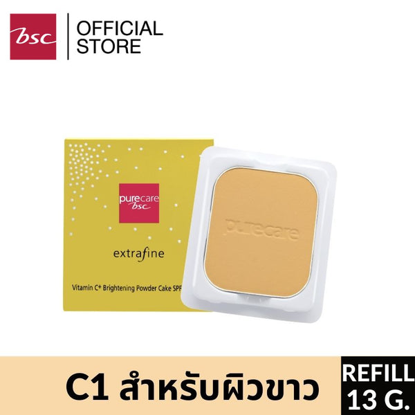 PURE CARE EXTRA FINE & WHITE POWDER CAKE ตลับรีฟิลแบบเติม 13 กรัม 