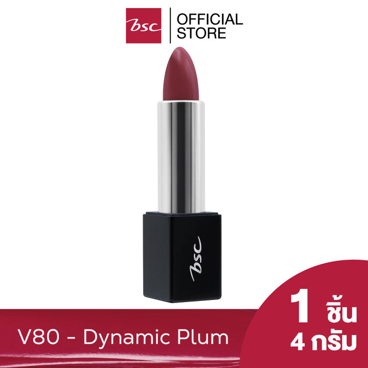 BSC AUTHENTIQ BIO VELVET SHEER LIP  ลิปสติกเนื้อเชียร์ 