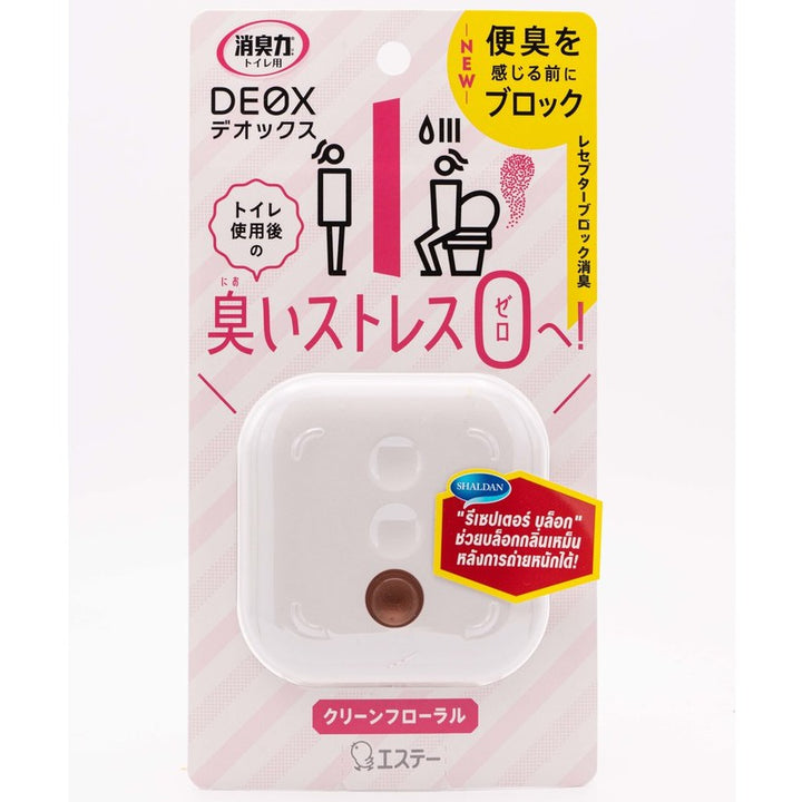 SHALDAN Shoshuriki Deox ผลิตภัณฑ์ดับกลิ่นไม่พึงประสงค์ สำหรับวางในห้องน้ำ ขนาด 6ml. (สินค้าการันตีของแท้ 100%) 