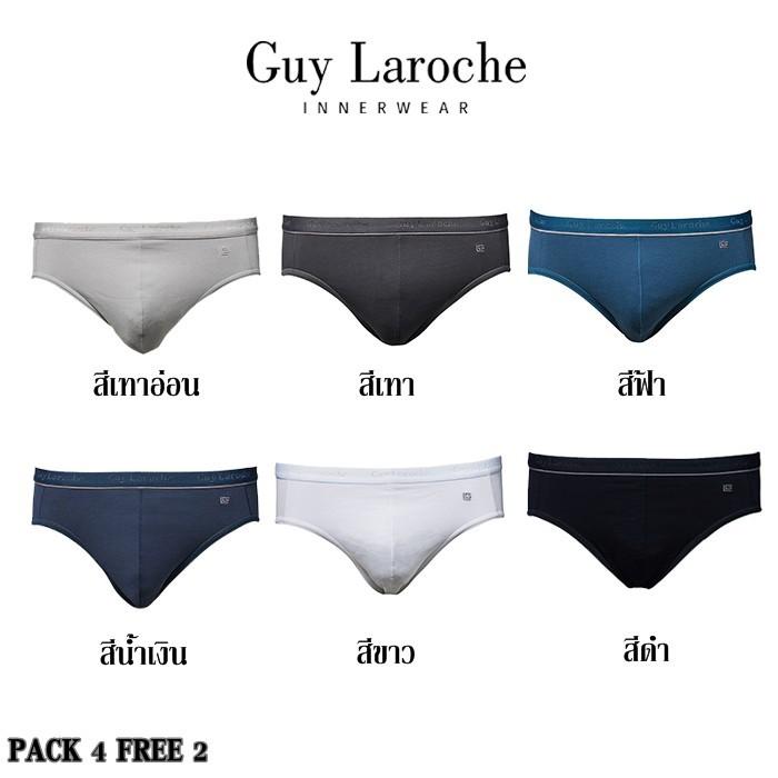 Guy Laroche กางเกงในชาย แพค 6 ชิ้น (Cotton + Spandex) - JUS4019R5MX ICCSHOPPING
