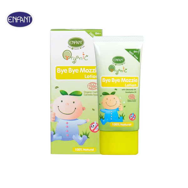 ENFANT (อองฟองต์) Natural Bye Bye Mozzie Lotion โลชั่นกันยุง กลิ่นตะไคร้หอม สูตรแนชเชอรัล ใช้ได้ตั้งแต่เด็กแรกเกิด 50ml.