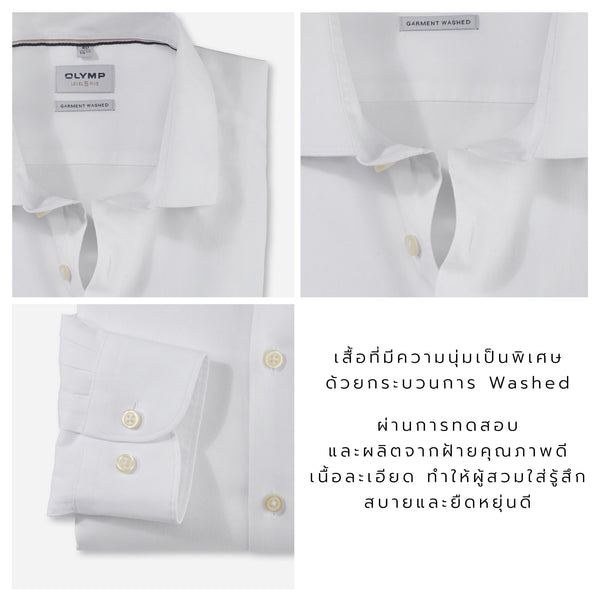 OLYMP  Garment Washed Level Five Shirt เสื้อเชิ้ตชาย สีขาว ทรงพอดีตัว ยืดหยุ่นได้ดี รีดง่าย AUTU23 