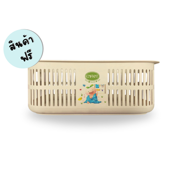 [ของแถม] Enfant อองฟองต์ ตะกร้าอเนกประสงค์ ลายน้องออร์ก้า ICCSHOPPING