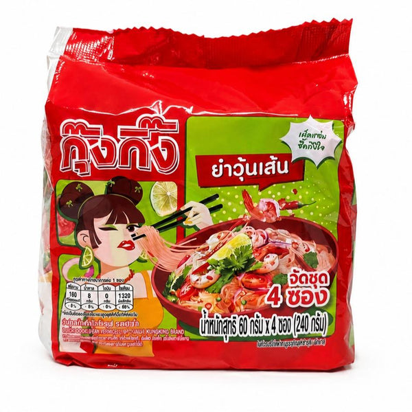 วุ้นเส้นกุ๊งกิ๊ง รสยำวุ้นเส้น (แบบซอง 60 กรัม ) แพค 4 ซอง ICCSHOPPING