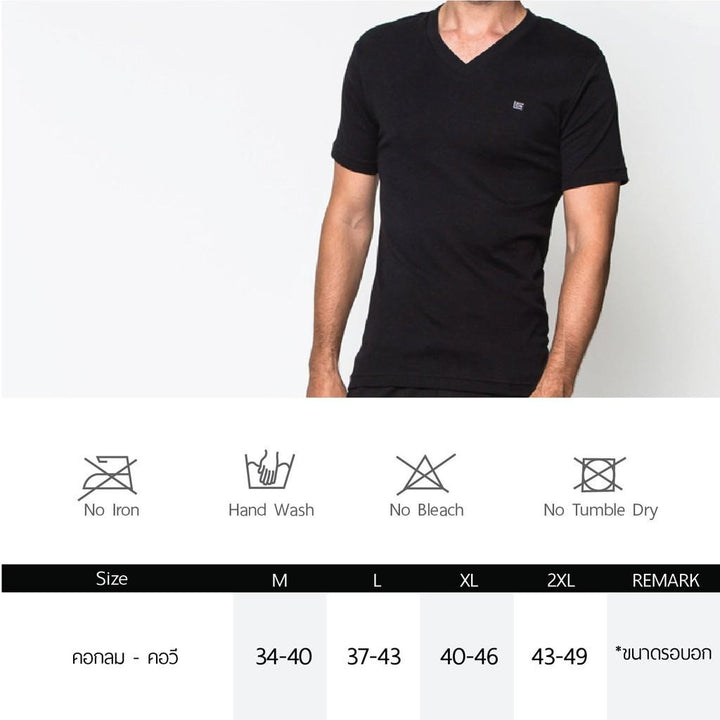 Guy Laroche (เสื้อแขนกุดคอวี Bady fit) มีให้เลือก 3 สี ผ้า Cotton USA 100% รุ่น(JVS2423R4) ICCSHOPPING