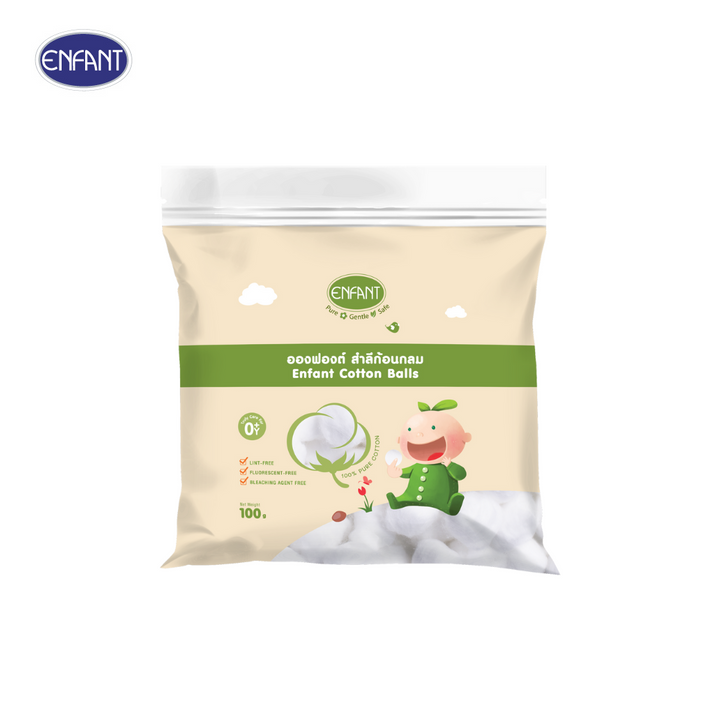 ENFANT (อองฟองต์) Truly Care Set ทรูลี่แคร์เซ็ต เซ็ตอุปกรณ์ทำความสะอาดสำหรับเด็ก 1เซ็ต/10ไอเทม ENFANT