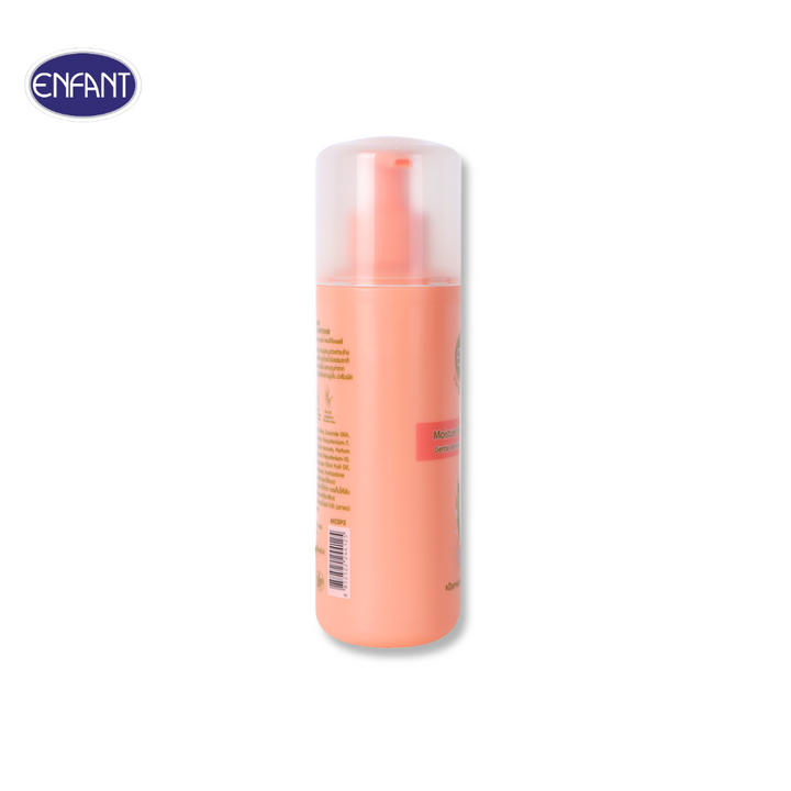 ENFANT (อองฟองต์) Mild & Shine Moisture Shampoo & Conditioner แชมพูพร้อมคอนดิชั่นเนอร์ สำหรับเด็ก 3 ปีขึ้นไป 300ml. ICCSHOPPING