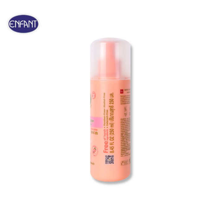 ENFANT (อองฟองต์) Mild & Shine Moisture Rich Lotion โลชั่นบำรุงผิว กลิ่น เพียวพีชชี่ สำหรับเด็ก 3 ปีขึ้นไป 250ml. ENFANT