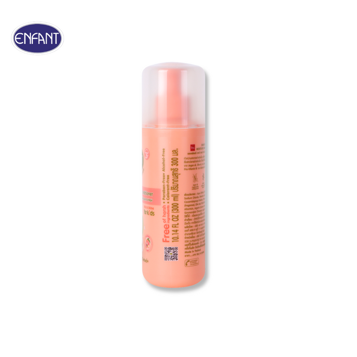 ENFANT (อองฟองต์) Mild & Shine Moisture Shampoo & Conditioner แชมพูพร้อมคอนดิชั่นเนอร์ สำหรับเด็ก 3 ปีขึ้นไป 300ml. ICCSHOPPING
