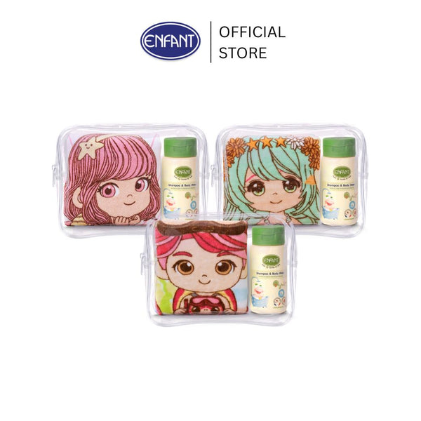 ENFANT (อองฟองต์) Travel Set เซตผ้าขนหนู 15x30 นิ้ว + แชมพูและครีมอาบน้ำ 150ml.