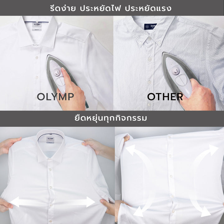 OLYMP  Level Five Shirt เสื้อเชิ้ตชาย สีแดงเข้ม พิมพ์ลายกราฟิก ทรงพอดีตัว ยืดหยุ่นได้ดี รีดง่าย AUTU23 