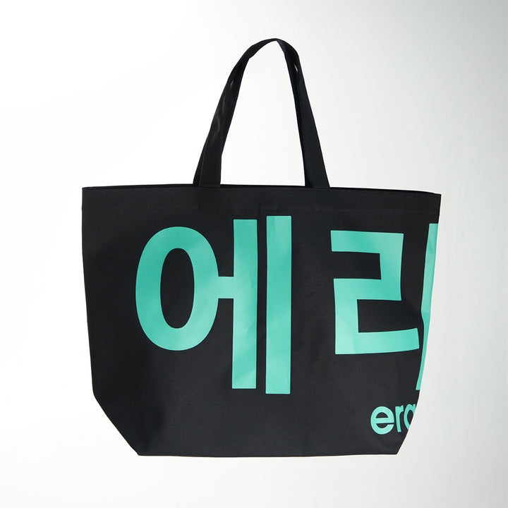 era-won กระเป๋าผ้า Jumbo tote-bag KOREA BAG สี Snow dragon 