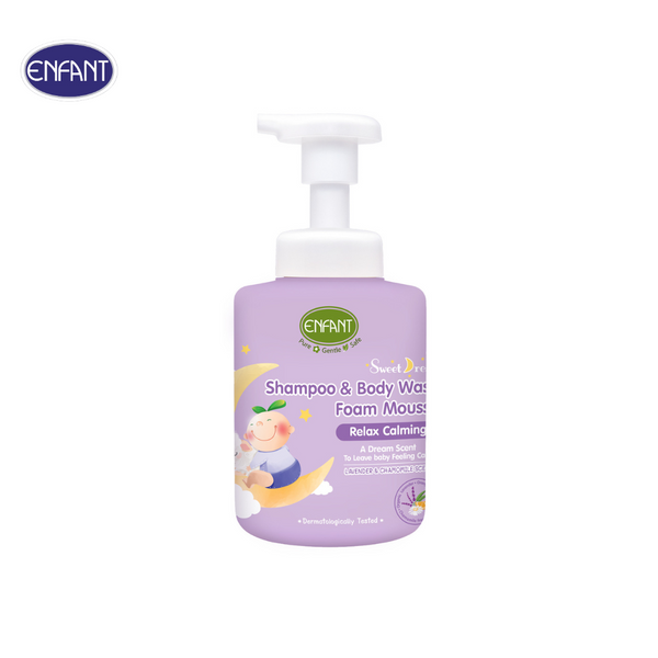 ENFANT (อองฟองต์) Sweet Dream Shampoo & Body wash Foam Mousse อาบสระปั๊มโฟมเนื้อมูส กลิ่นลาเวนเดอร์ ขนาด 400 ml. เซ็ตสุดคุ้ม ชนิดขวด + รีฟิลชนิดถุง 
