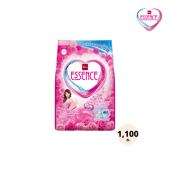 Essence ผงซักฟอกเอสเซ้นซ์ ขนาด 1100 กรัม / 1000 กรัม ( Set 6 ถุง ) ICCSHOPPING