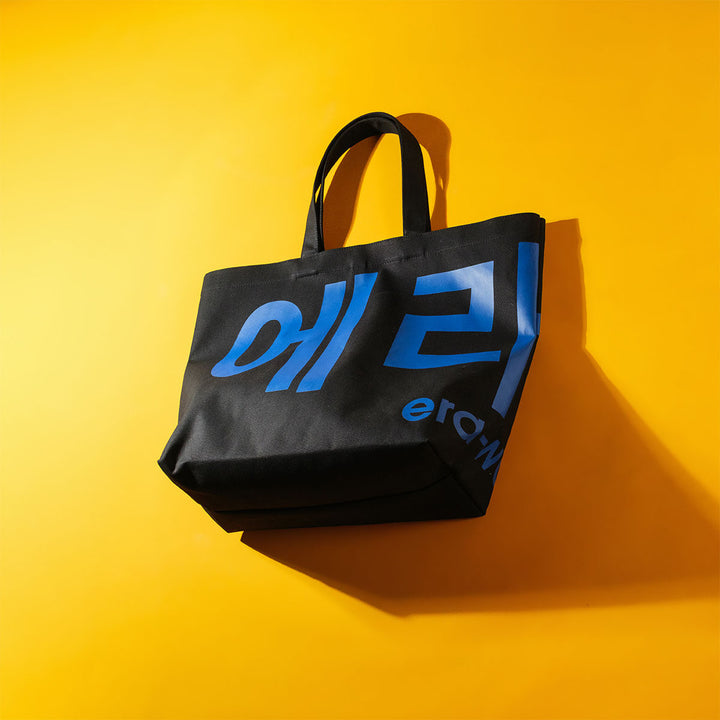 era-won กระเป๋าผ้า Jumbo tote-bag KOREA BAG สี Lightsabor ฺBlue 