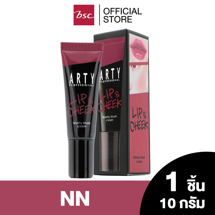 ARTY Professional Lip&Cheek Blushy Blush Cream 