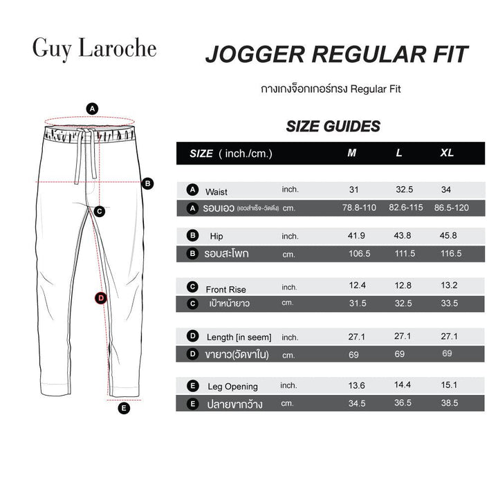 Guy Laroche กางเกงจ็อกเกอร์ผู้ชาย ผ้า Nylon-Spandex สีเทา รุ่น BSG6200W5DG ICCSHOPPING