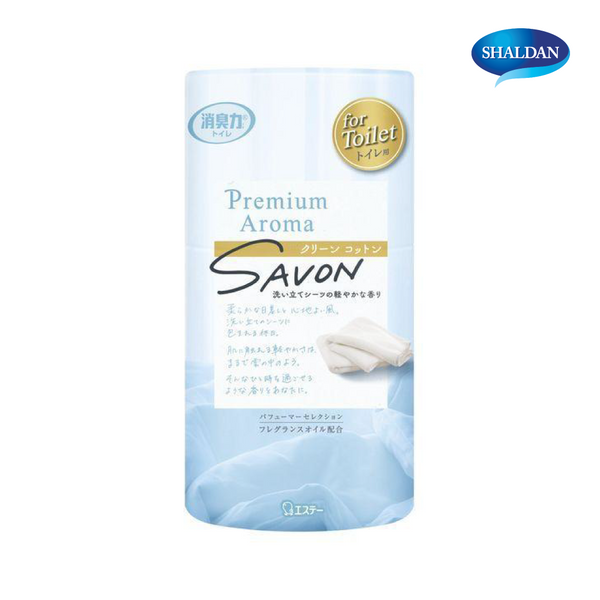 SHALDAN โชชูริกิ พรีเมี่ยมอโรม่า ซาวอน ซีรี่ย์ น้ำหอมปรับอากาศสำหรับห้องน้ำ Savon Series กลิ่น Clean Cotton  ขนาด 400 มล. ICCSHOPPING