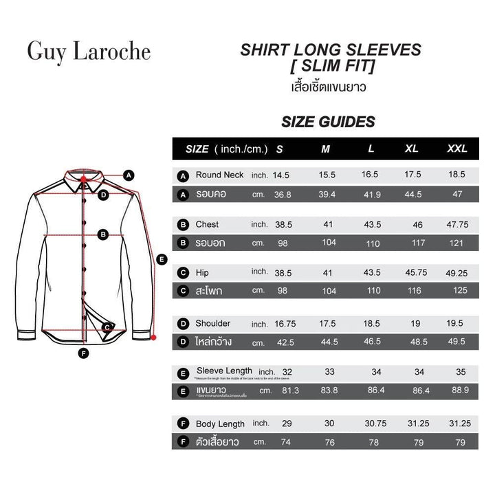 Guy Laroche เสื้อเชิ้ตแขนยาว คอปก สีพื้น ปักโลโก้ ทรง Slim Fit สีเทาอ่อน รุ่น BAB6254P5LG ICCSHOPPING