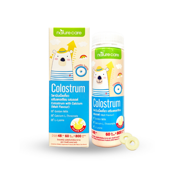 BSC Nature Care Colostrum โคลอสตรุ้ม วิตามินเม็ดเคี้ยว รสมอลต์ เสริมแคลเซียม ให้ลูกแข็งแรง 1ขวด/60เม็ด BSC Happy Age