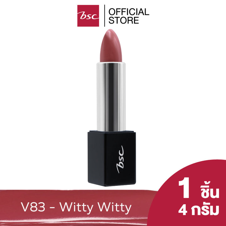 BSC AUTHENTIQ BIO VELVET SHEER LIP  ลิปสติกเนื้อเชียร์ 
