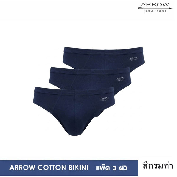 ARROW COTTON 100% BIKINI (Pack 3) สีกรมท่า  3 ตัว กางเกงในชาย Pack 3 ตัว รุ่น MXWB93CA6CR-NV