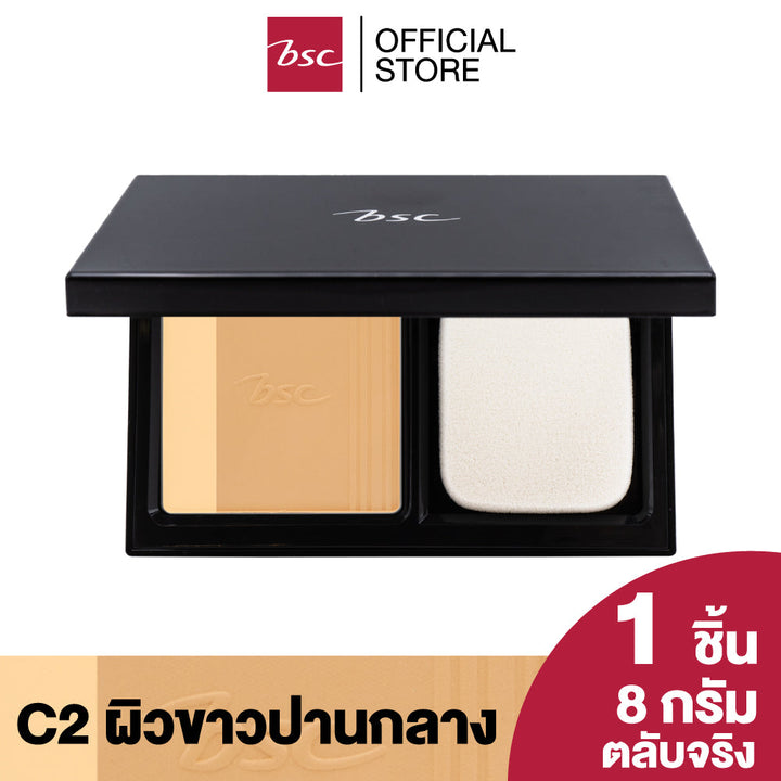 BSC AUTHENTIQ BIO PERFECT SKIN FOUNDATION POWDER SPF 50 PA++++ 