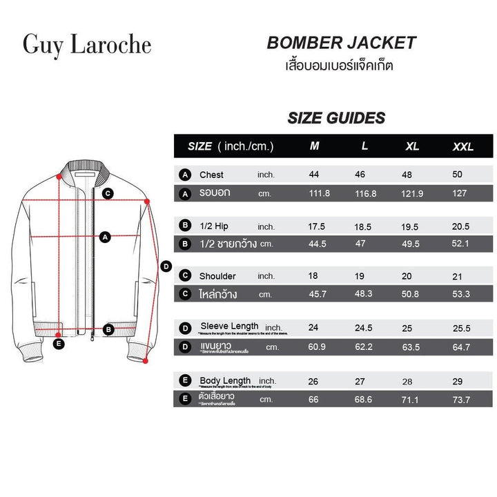 Guy Laroche เสื้อแจ็คเก็ต สีน้ำตาล มีซับใน เนื้อผ้า Polyester/Spandex ทรง SLIM FIT รุ่น BJC7201W5BR ICCSHOPPING