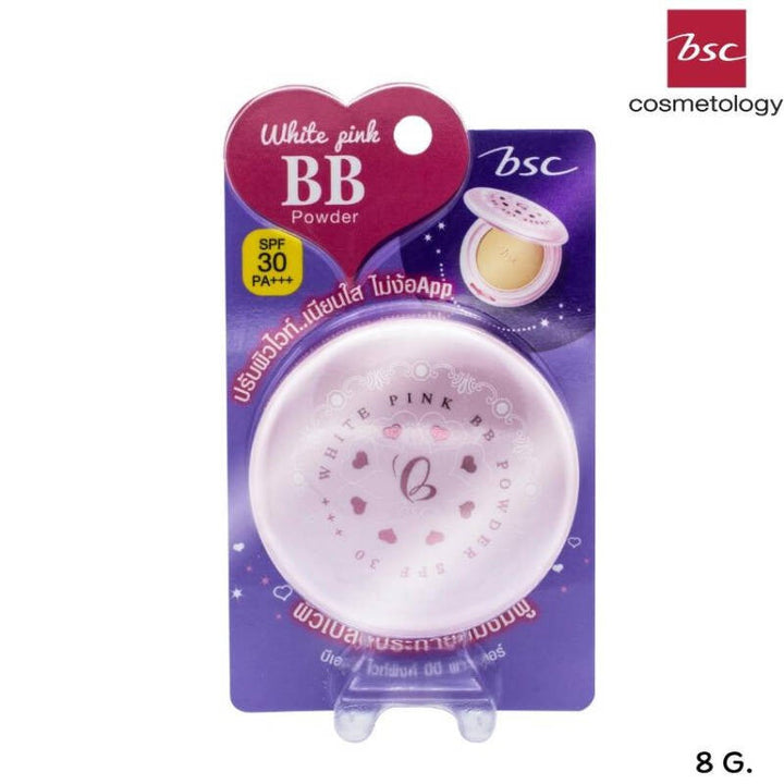 [ ซื้อ 1 แถม 1 ] BSC WHITE PINK BB POWDER SPF30 PA+++ บีเอสซี ไวท์ พิงค์ บีบี พาวเดอร์ เอสพีเอฟ 30 พีเอ+++ ICCSHOPPING