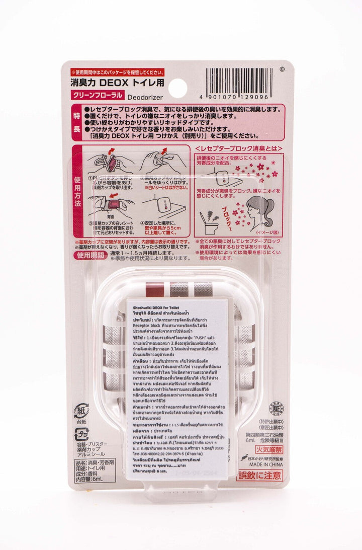 SHALDAN Shoshuriki Deox สำหรับห้องน้ำ shaldan